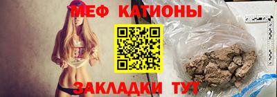 винт Конаково
