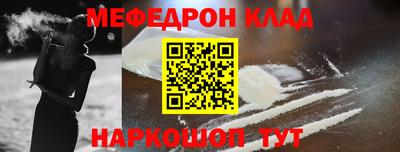 винт Конаково