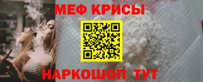 винт Конаково