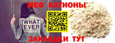 винт Конаково