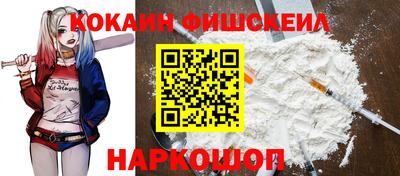 ALPHA-PVP Коммунар