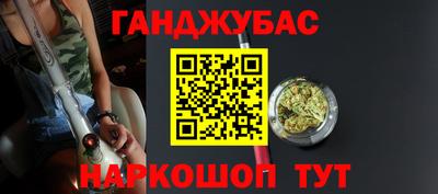 ALPHA-PVP Коммунар
