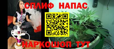 винт Конаково
