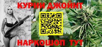 ALPHA-PVP Коммунар