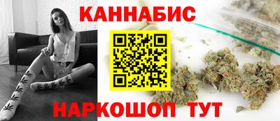 винт Конаково