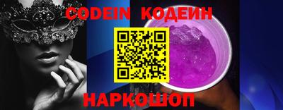 ALPHA-PVP Коммунар