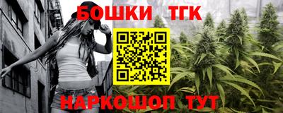 винт Конаково