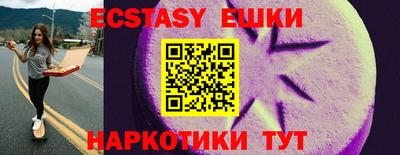 винт Конаково