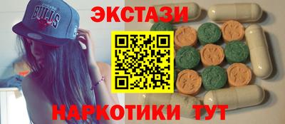ALPHA-PVP Коммунар