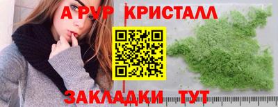 винт Конаково