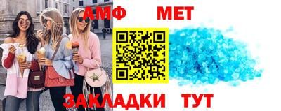 винт Конаково