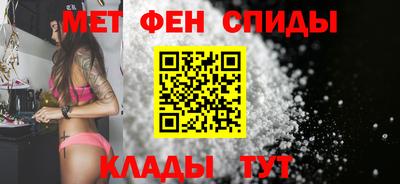 винт Конаково