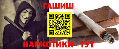 винт Конаково