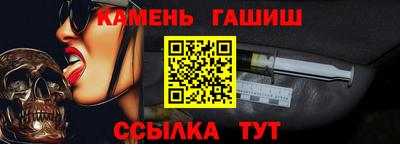 ALPHA-PVP Коммунар