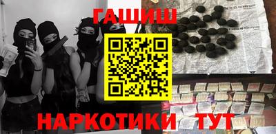 винт Конаково