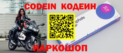 винт Конаково
