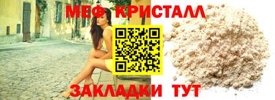 ALPHA-PVP Коммунар