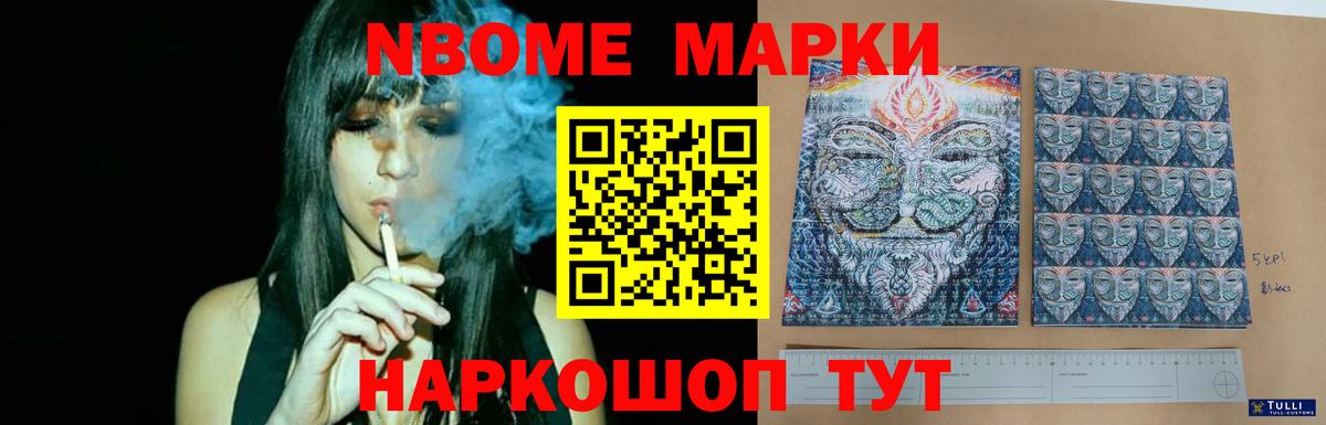 Лсд 25 экстази ecstasy  Вход с VPN  Касимов  Лсд 25 экстази ecstasy 